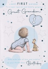 GREAT GRANDSON 1ST FIRST