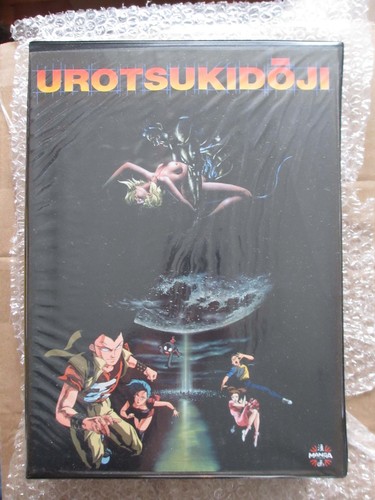 Limited vintage urotsukidoji - vintage,