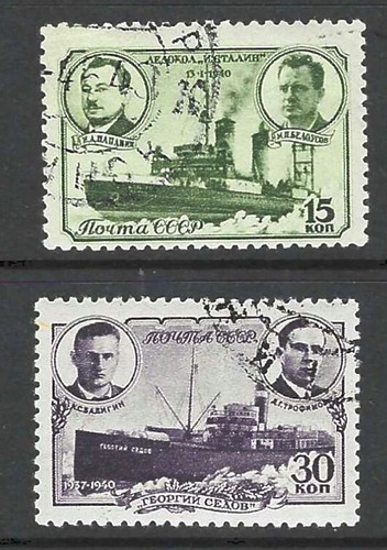 Ussr 1940 soviet - ussr,