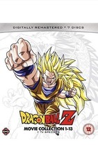 Dragon Ball Z: Movie