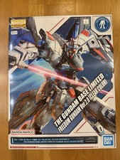 Bandai MG 1/100 Gundam Base