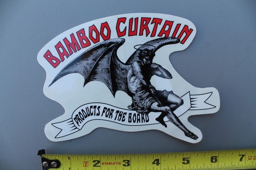 Bamboo curtain surfboard eye - curtain,