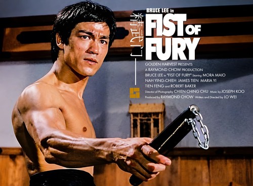 Fist fury 1972 quad - fury,