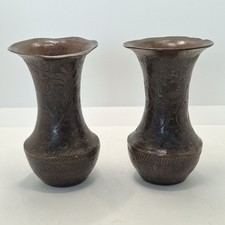 19th Century Indian Engraved