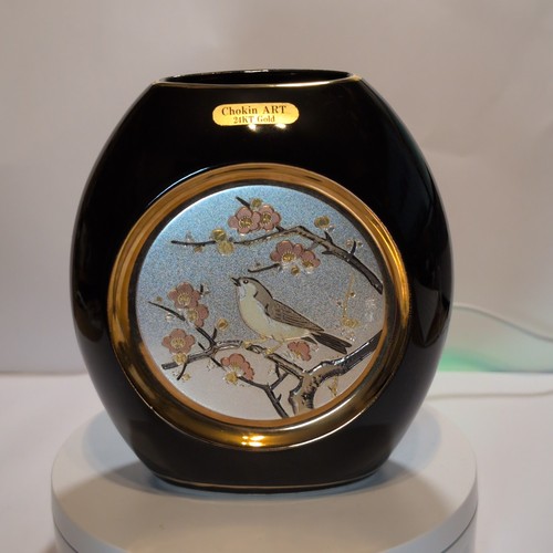Vintage japanese art chokin - vintage,