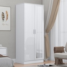 REFLECT Wardrobe 2 Door Mirror