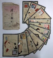 Japanese old woodblock print