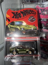 Hot Wheels  Collectors RLC Exclusive Custom 72 Datsun 240Z 
