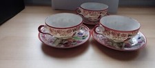 Vintage Japanese Geisha Lithophane theme tea cup & saucer 3 cups and  3saucers