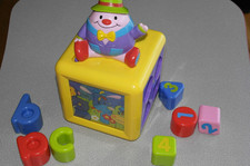 Humpty dumpty music learning - humpty,