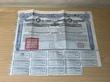 1922 Government Chinese Republic Railway Equipment Bond 8% inc Coupons Share