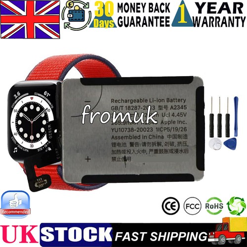 Replacement internal battery - replacement,