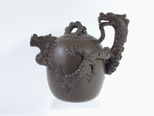 Chinese Yixing Small  Clay