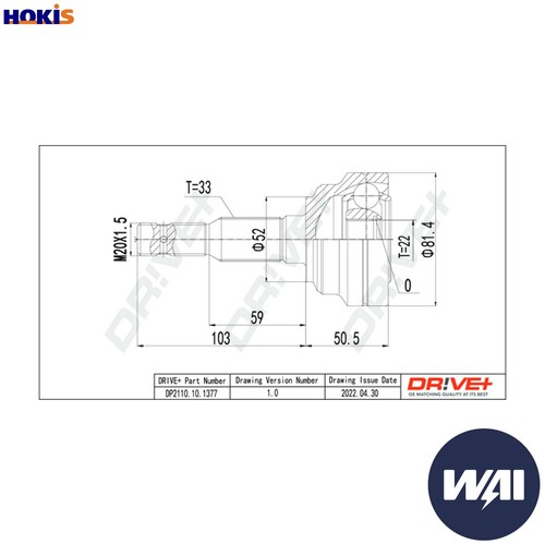 Joint kit drive shaft - kit,