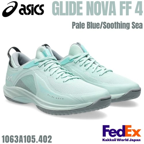 Asics basketball shoes glide - asics,