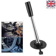 Adjustable Short Shifter Lever