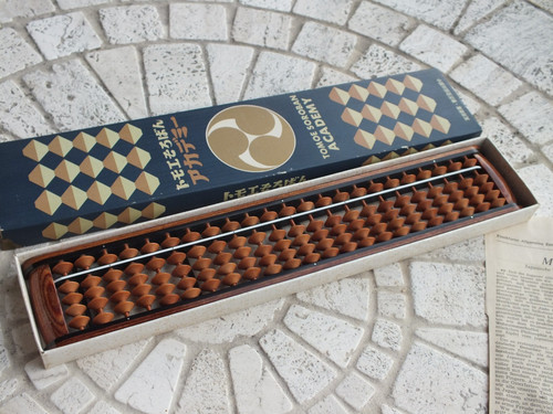 Vintage tomoe soroban - -,