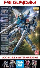 1:100 Mobile Suit Gundam F91