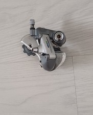 Shimano 600 Tricolor Rear