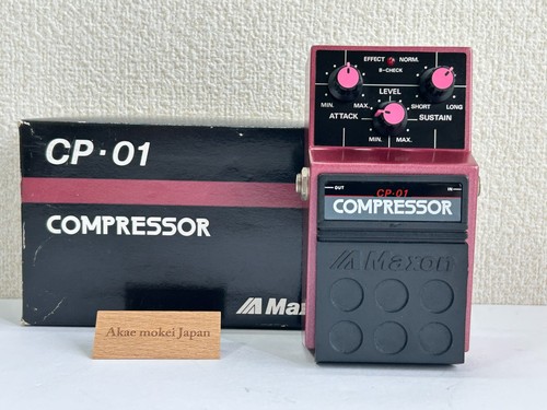 Maxon compressor vintage - cp-01,