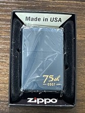 Zippo Peace 75th Anniversary