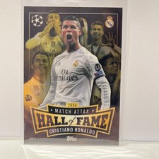 Cristiano Ronaldo HALL OF FAME