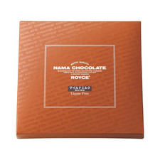 ROYCE' Nama Chocolate "Au