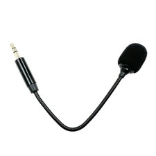 MultiPurpose Boom Microphone