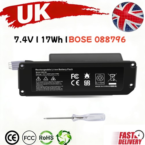 Battery for bose soundlink - battery,