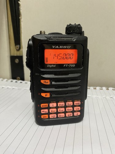 Yaesu ft70d with accessories - ft70d,