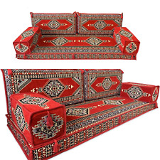 ARABIC MAJLIS JALSA TURKISH SOFA, OTTOMAN FLOOR CUSHION SEATING FULL SET RED