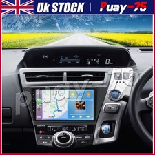 For Toyota Prius 2012-2016