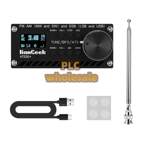 1pc ats plus ats20 - 1pc, ats-20+