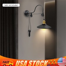 Vintage Industrial Wall Light