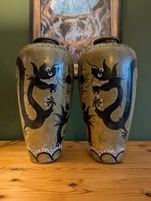 Pair Antique 19th C Large Gold