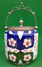 PORTUGUESE MAJOLICA BISCUIT
