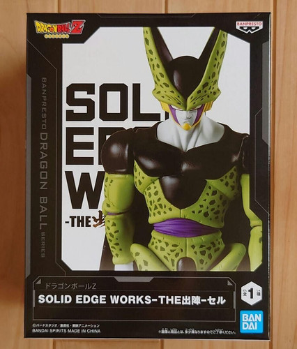 Dragon ball solid edge - z,