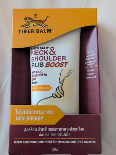 Tiger balm neck shoulder - neck, rub