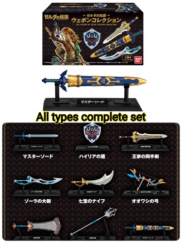 The legend zelda - the, weapon