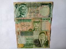 jordan 3 x 1 dinar