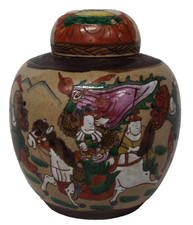 A  LIDDED  JAPANESE SATSUMA