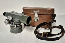 Hilger & Watts Vintage