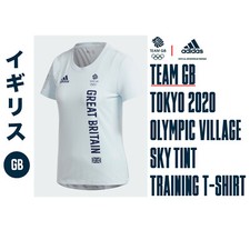 Adidas team gb tokyo - 🇬🇧,
