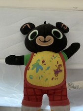 Fisher Price Mini Bing Plush