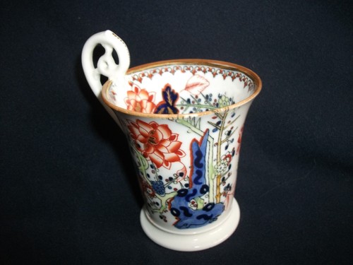 Antique coalport 1750 - antique, ad