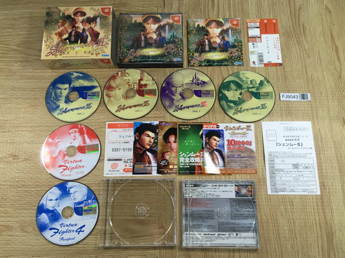 Shenmue sega dreamcast - ii, 2
