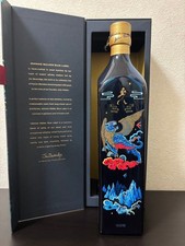 Johnnie Walker Blue Label Year