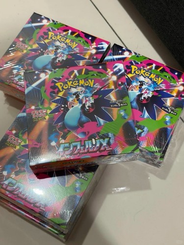 Pokemon card inferno m2 - x,