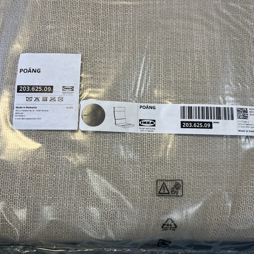 Ikea poang armchair padded - ikea,