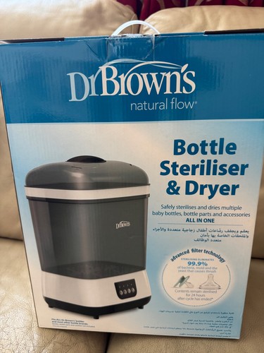 Brown steam bottle - dr,